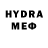 Меф VHQ Rayan Laghmich