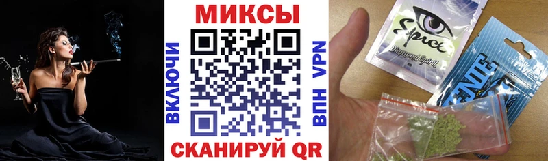 Бутират Butirat  магазин продажи наркотиков  Кулебаки 