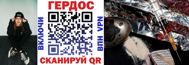 сайты даркнета телеграм  Кулебаки  ГЕРОИН хмурый 