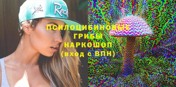 СК Балабаново