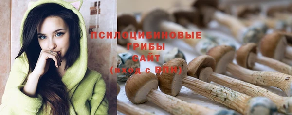 мефедрон мука Аркадак
