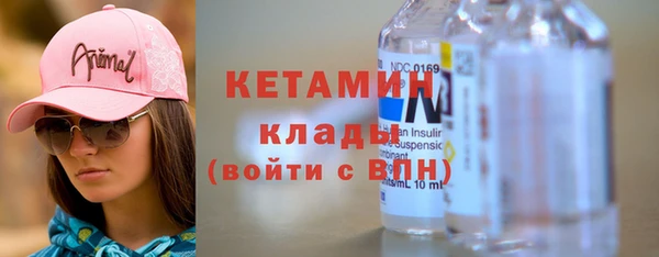 мефедрон мука Аркадак