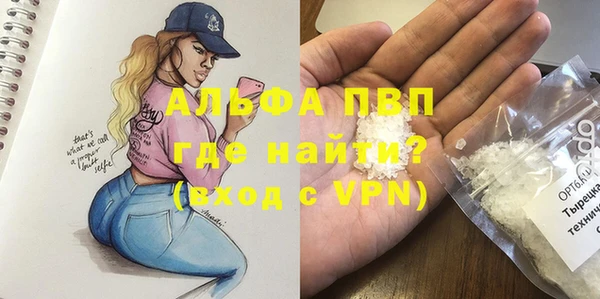 COCAINE Кукмор